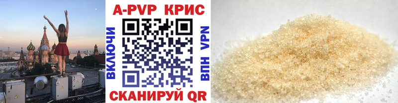 Цена Среднеколымск COCAIN Гашиш БУТИРАТ блэк спрут как зайти МАРИХУАНА