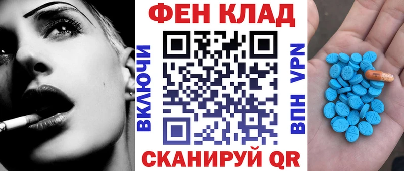 АМФ Розовый  Среднеколымск 