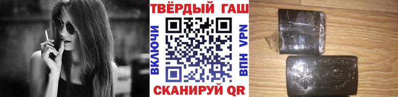 kraken как зайти  Среднеколымск  ГАШ гарик 
