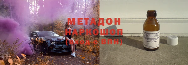 соль курить ск Коряжма