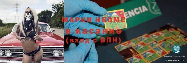 не бодяженный Кукмор