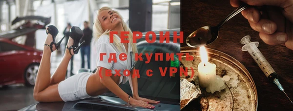 не бодяженный Кукмор