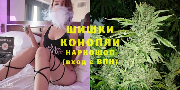 первитин Лагань