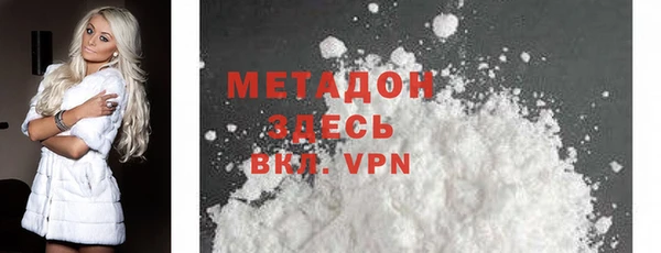 соль курить ск Кулебаки