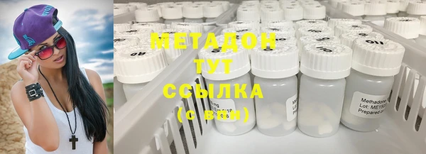 соль курить ск Кулебаки
