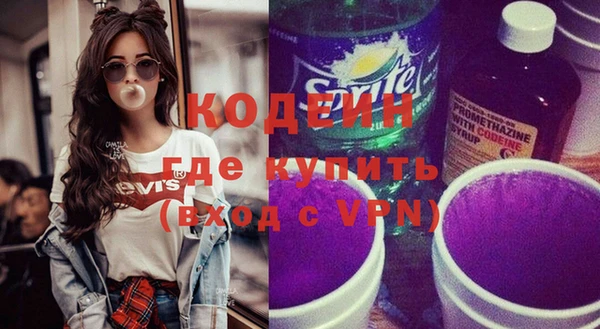 соль курить ск Кулебаки