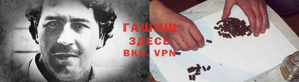первитин Лагань