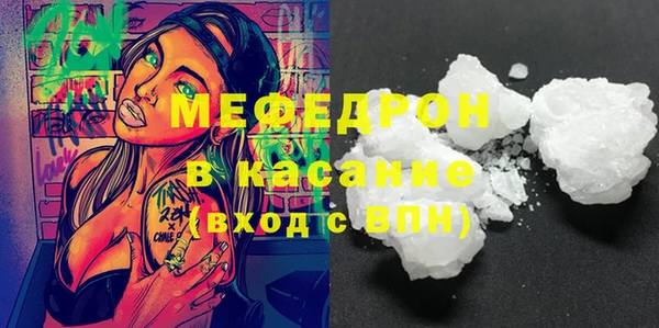 хмурый Куйбышев