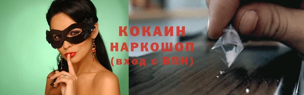 не бодяженный Кукмор