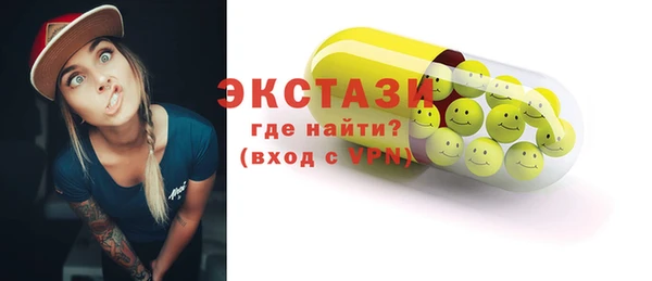 не бодяженный Кукмор