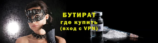 ГАЛЛЮЦИНОГЕННЫЕ ГРИБЫ Порхов