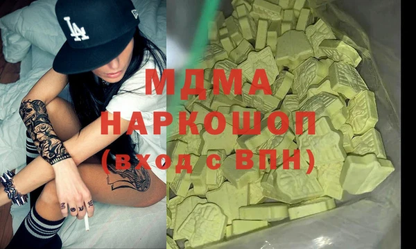 не бодяженный Кукмор