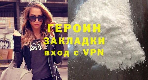 марки lsd Ладушкин