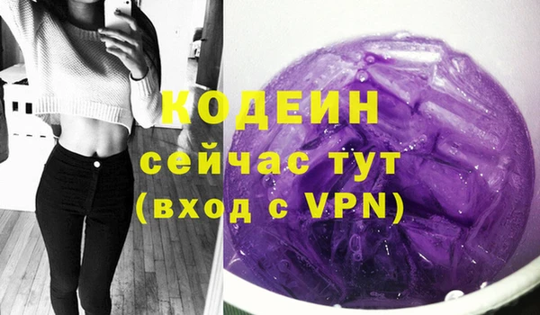 не бодяженный Кукмор
