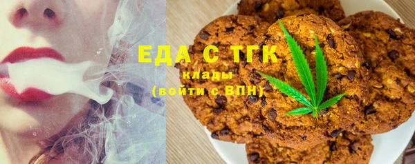 хмурый Куйбышев