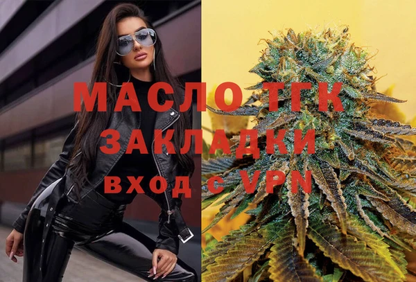 дурь Ростов