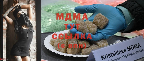 не бодяженный Кукмор