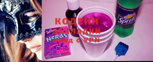 марки lsd Ладушкин