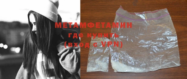 не бодяженный Кукмор