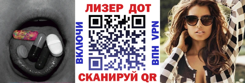 omg зеркало  Среднеколымск  LSD-25 экстази кислота  хочу  