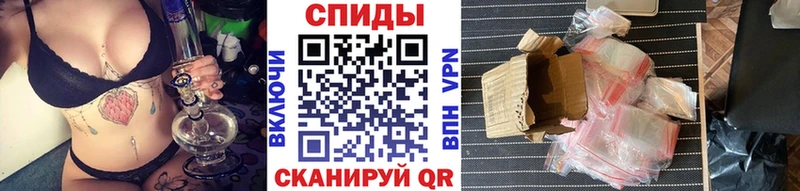 Первитин винт  Среднеколымск 