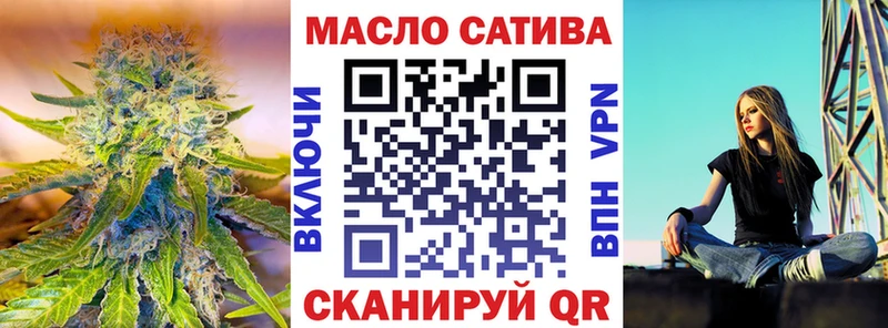 Дистиллят ТГК вейп с тгк  Среднеколымск 